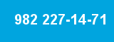 982 227-14-71 982 227-14-71